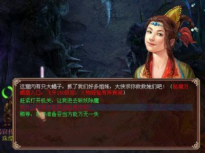 总局收视率榜：《侦察英雄》第六，《繁花》第二，第一名太横了