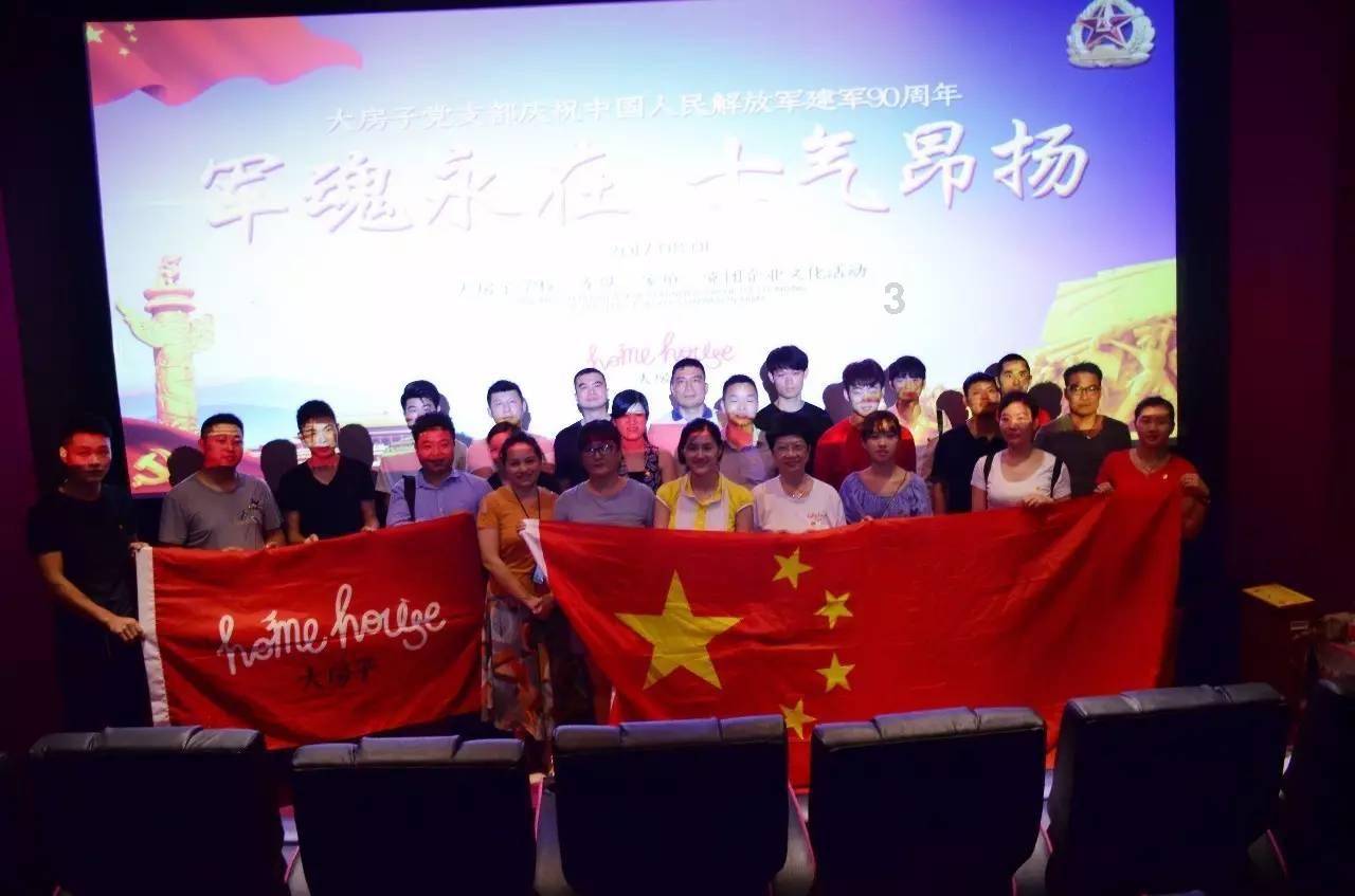 卫报：纽卡批准特里皮尔与拜仁谈判，球员已接受拜仁的个人条款